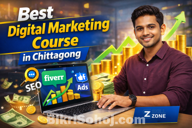 Skill Zone - Best IT Institute in Chittagong